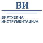 Виртуелна инструментација - ВИ